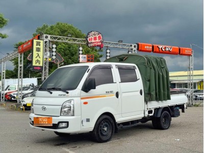 Hyundai Porter
