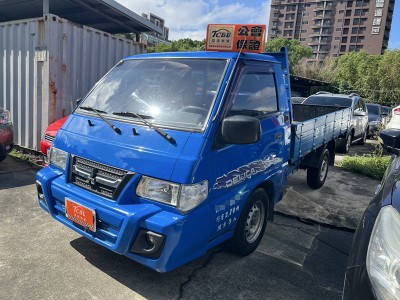 Mitsubishi Delica