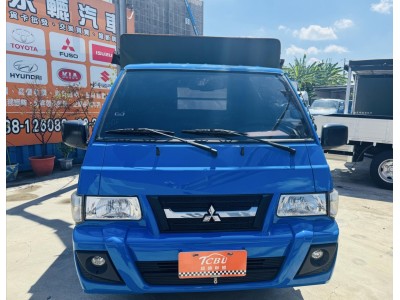 Mitsubishi Delica