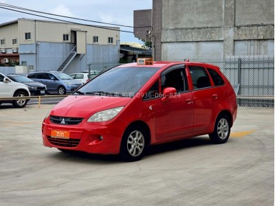 Mitsubishi Colt Plus