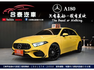 Mercedes-Benz/賓士 A-CLASS