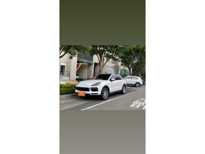 Porsche保時捷 Cayenne 