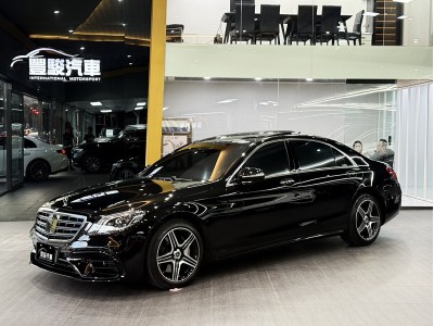 Mercedes-Benz/賓士 S550
