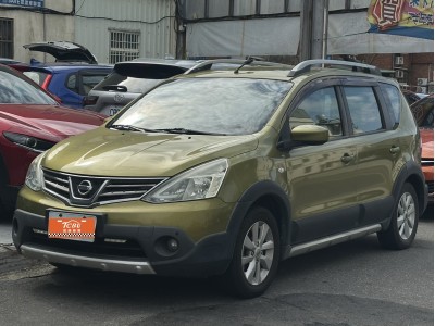 Nissan Livina