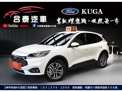 Ford/福特 Kuga