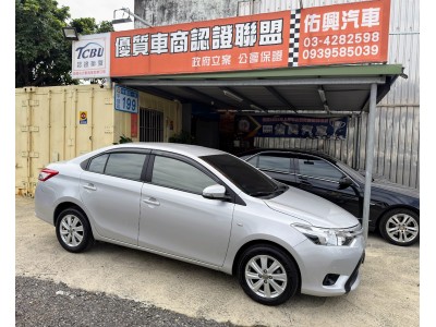 Toyota Vios