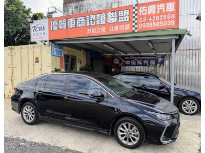 Toyota ALTIS