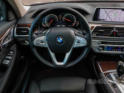 BMW/ 寶馬  7 SERIES  730i 2016年 | TCBU優質車商認證聯盟