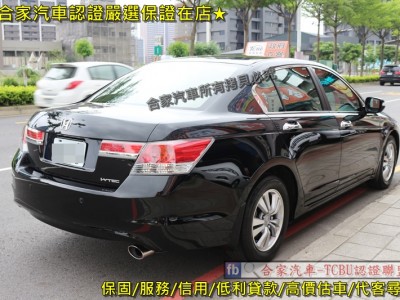 Honda  Accord 2012年 | TCBU優質車商認證聯盟