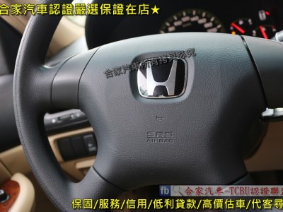 Honda  Accord 2006年 | TCBU優質車商認證聯盟