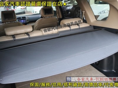 Toyota  RAV4 2012年 | TCBU優質車商認證聯盟