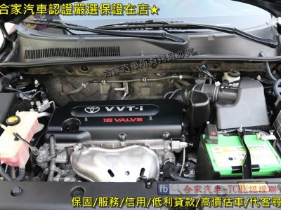 Toyota  RAV4 2012年 | TCBU優質車商認證聯盟