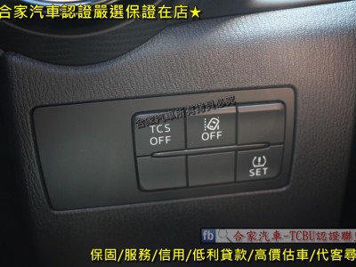 Mazda  CX-3 2018年 | TCBU優質車商認證聯盟
