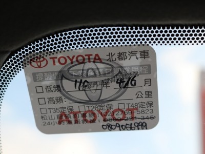 Toyota  Yaris 2013年 | TCBU優質車商認證聯盟