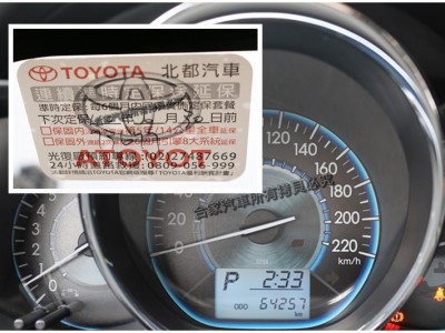 Toyota  Vios 2016年 | TCBU優質車商認證聯盟