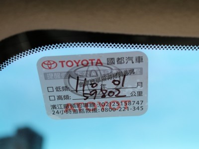 Toyota  Previa 2016年 | TCBU優質車商認證聯盟