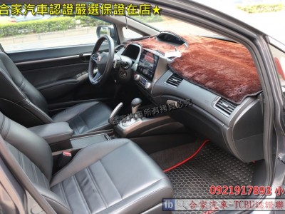 Honda  Civic 2011年 | TCBU優質車商認證聯盟