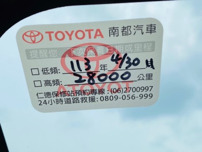 Toyota  Yaris 2022年 | TCBU優質車商認證聯盟