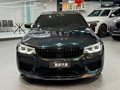 BMW/ 寶馬  M SERIES  M5 2020年 | TCBU優質車商認證聯盟