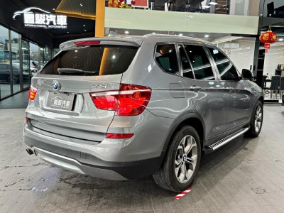 BMW/ 寶馬  X3 SERIES 2015年 | TCBU優質車商認證聯盟