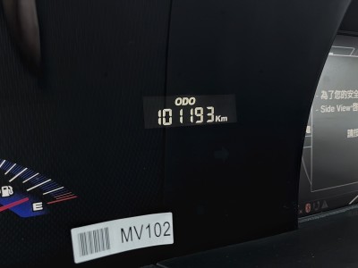 Luxgen  M7 2010年 | TCBU優質車商認證聯盟