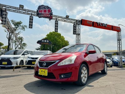 Nissan  Tiida 2014年 | TCBU優質車商認證聯盟