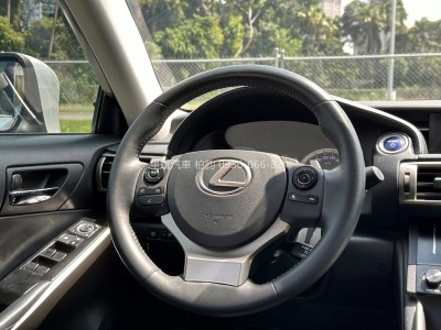 Lexus  IS 2014年 | TCBU優質車商認證聯盟