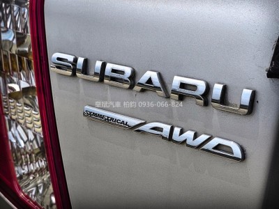 Subaru  Impreza 2008年 | TCBU優質車商認證聯盟