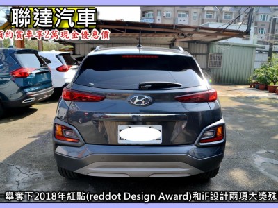 Hyundai  Kona 2019年 | TCBU優質車商認證聯盟