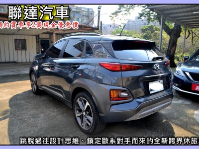 Hyundai  Kona 2019年 | TCBU優質車商認證聯盟
