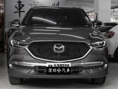 Mazda  CX-5 2020年 | TCBU優質車商認證聯盟