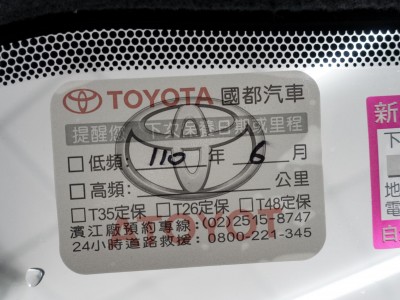 Toyota  Yaris 2006年 | TCBU優質車商認證聯盟