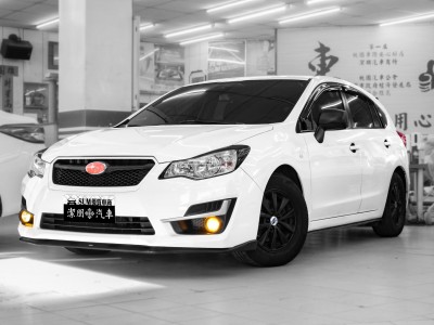 Subaru  Impreza 2015年 | TCBU優質車商認證聯盟