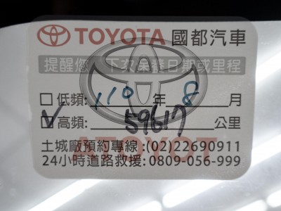 Toyota  SIENTA 2017年 | TCBU優質車商認證聯盟