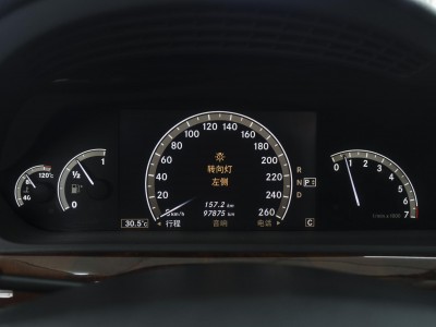 Mercedes-Benz/賓士  S-CLASS  S350 2005年 | TCBU優質車商認證聯盟