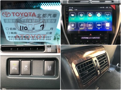 Toyota  Camry 2018年 | TCBU優質車商認證聯盟