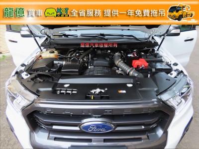 Ford/福特  Ranger 2021年 | TCBU優質車商認證聯盟