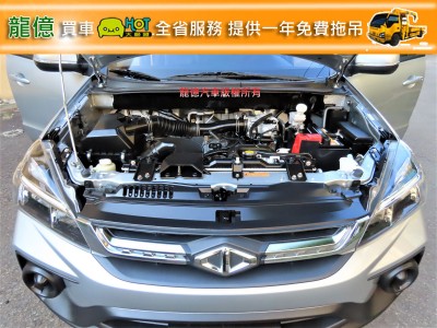 Mitsubishi  Zinger 2021年 | TCBU優質車商認證聯盟